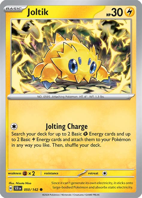 joltik bulbapedia.